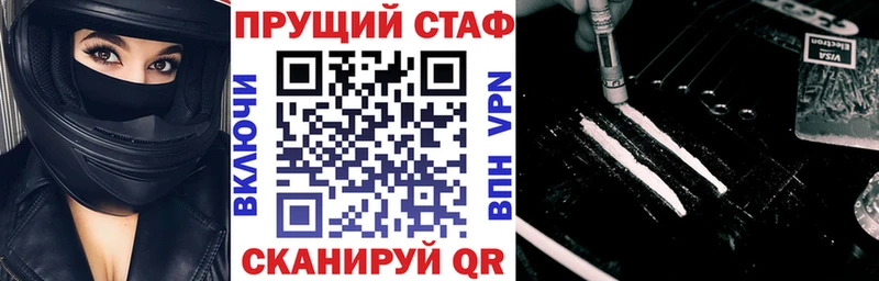Купить закладку Сатка Канабис  Галлюциногенные грибы  ГАШ  МДМА  СК  OMG маркетплейс  МЕФ 