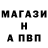 ГАШИШ hashish Alexander Trybushnyi