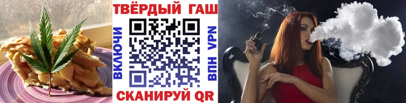 Cannafood конопля  hydra зеркало  Сатка 