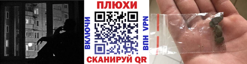 ОМГ ОМГ как зайти  Сатка  ГАШ Ice-O-Lator  магазин  наркотиков 