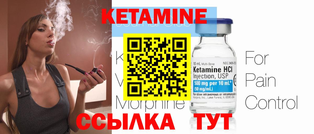 Меф мяу мяу Сатка