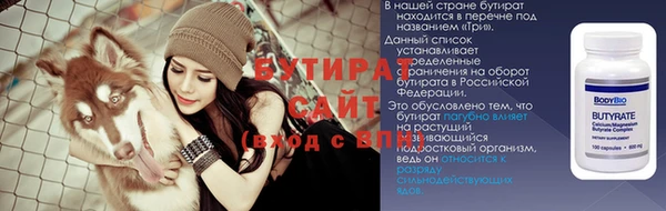 apvp Навашино