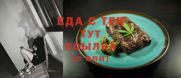 мдпв Нефтекумск