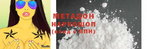 apvp Навашино