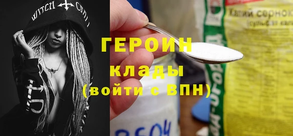 кокс Надым