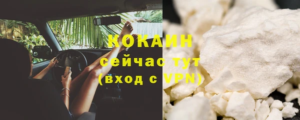 гашиш Наволоки