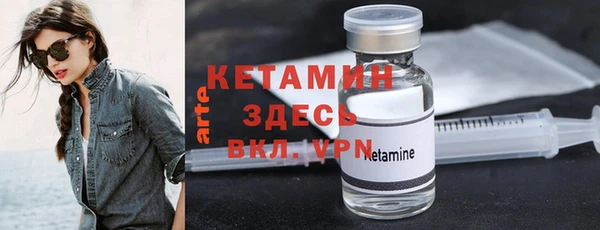 мдпв Нефтекумск
