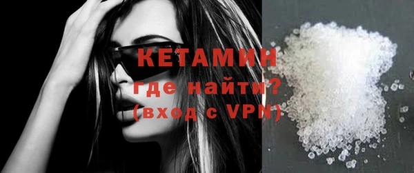 бошки Нефтегорск
