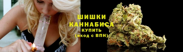 бошки Нефтегорск