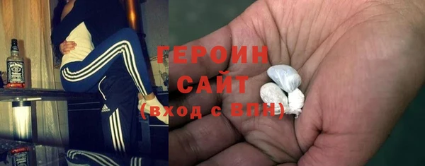 бошки Нефтегорск