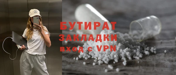 мдпв Нефтекумск