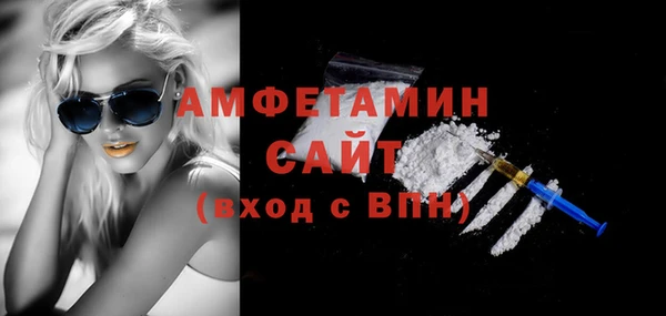 гашиш Наволоки