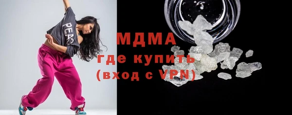 мдпв Нефтекумск