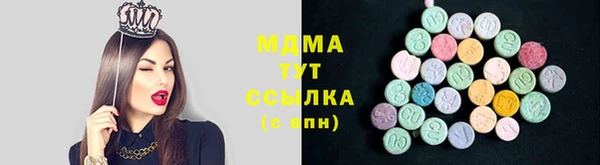 кокс Надым