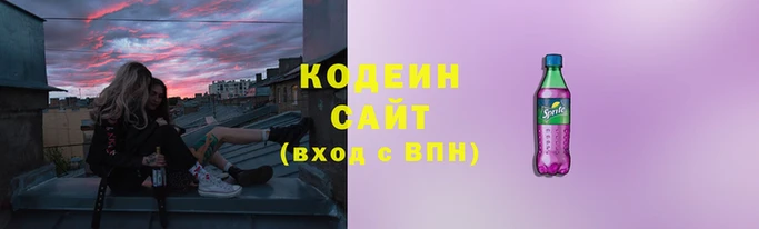 гашиш Наволоки