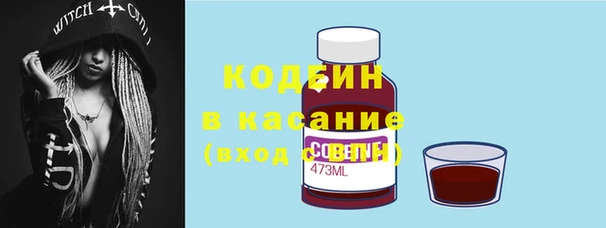 apvp Навашино
