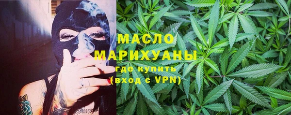 гашиш Наволоки