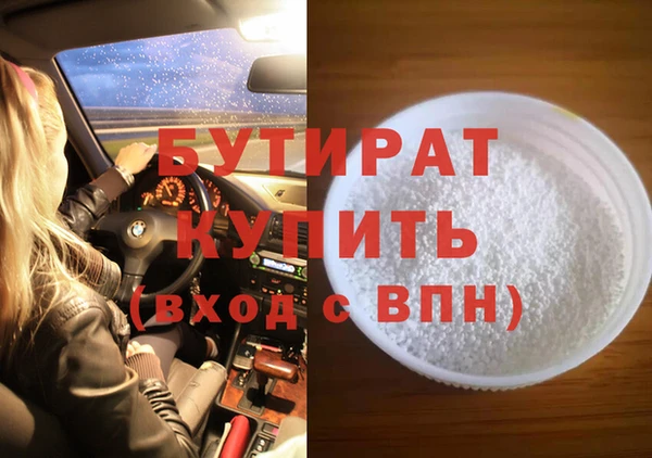 мдпв Весьегонск