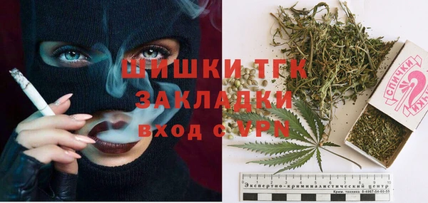 кокс Надым