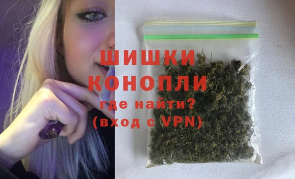 мдпв Нефтекумск