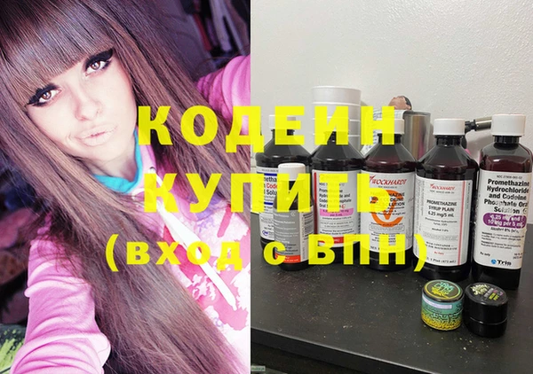 бошки Нефтегорск