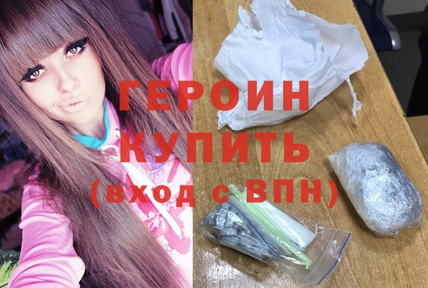 гашиш Наволоки