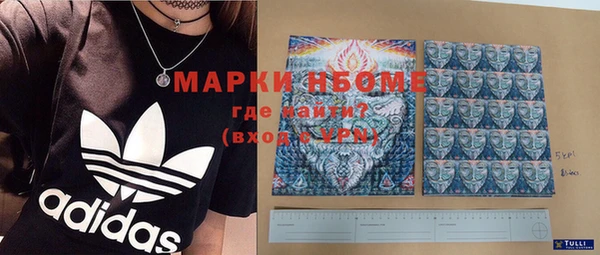 гашиш Наволоки