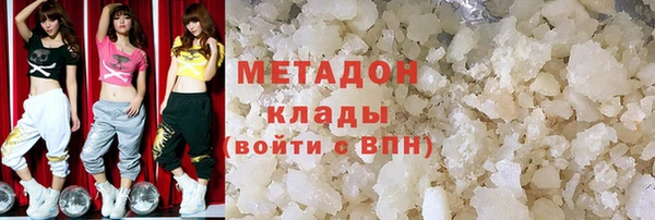apvp Навашино