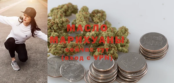 apvp Навашино