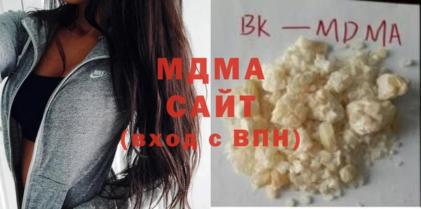 метадон Ветлуга