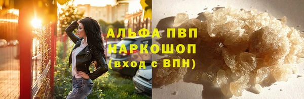 метамфетамин Нея
