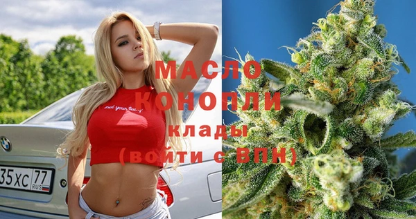 метамфетамин Нея