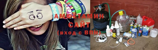 кокс Надым