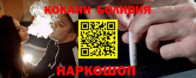 стаф Балашиха