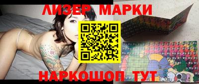 mix Балахна