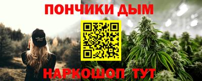 кристаллы Абакан