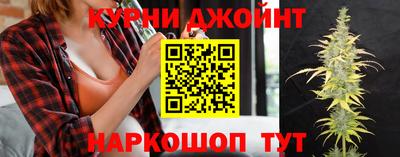 метамфетамин Балаково