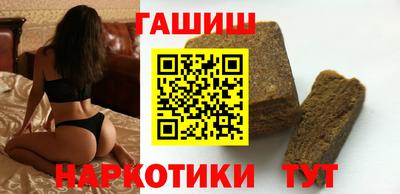 стаф Балашиха