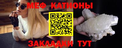 mix Балахна