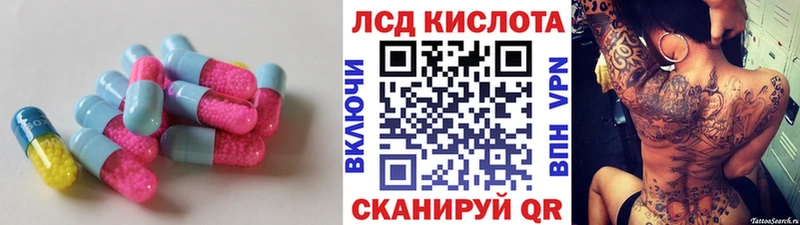 дарк нет Telegram  Сатка  LSD-25 экстази ecstasy 