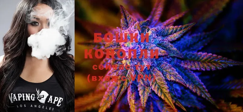 Шишки марихуана LSD WEED  Сатка 